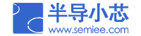 半导小芯