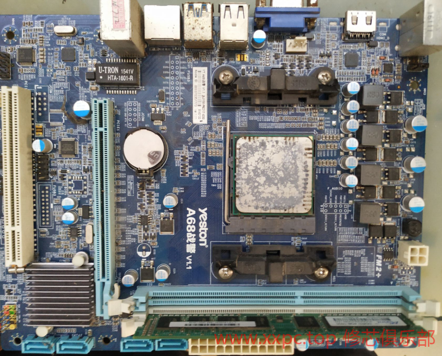 盈通 A68战警 V1.1 BIOS.png