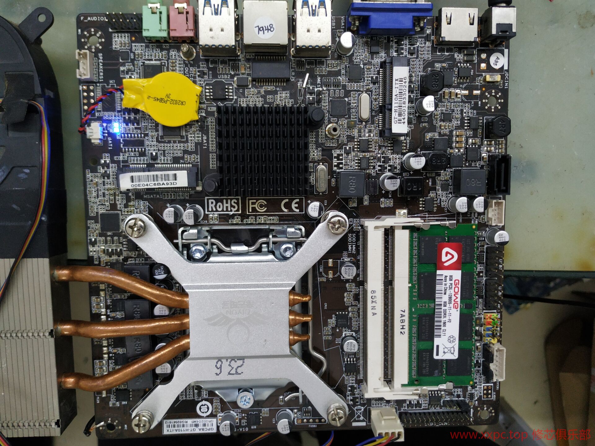 GT-H110A-ITX.jpg