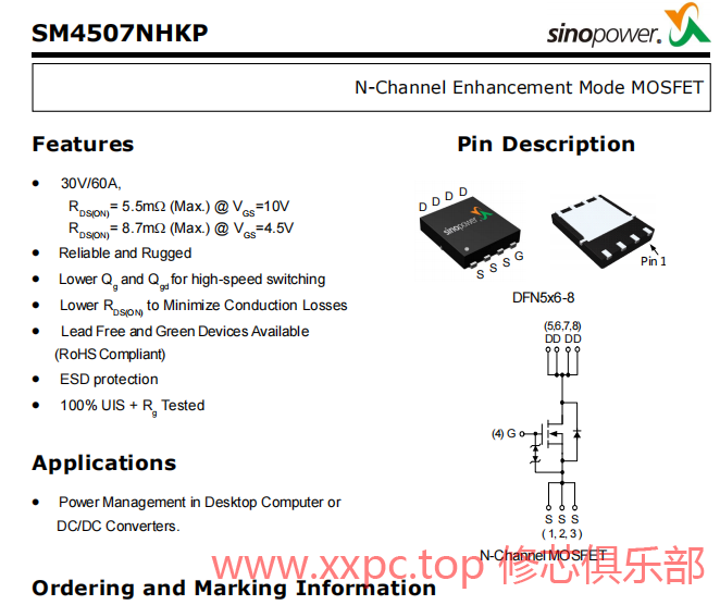 SM4507NHKP.png