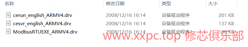 2.png