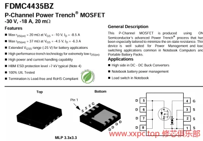 FDMC4435BZ 芯片 PDF 手册