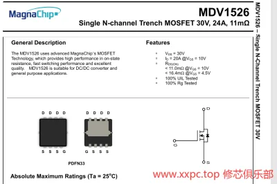 MDV1526URH 芯片  PDF 手册